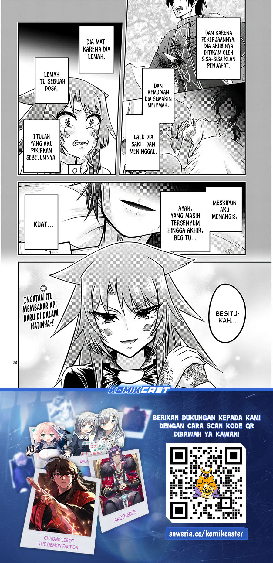 Live Dungeon! Chapter 73 Bahasa Indonesia