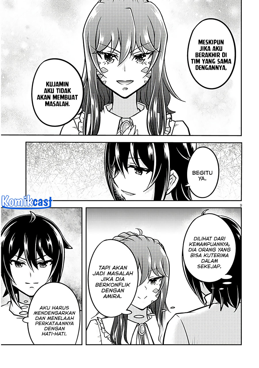 Dilarang COPAS - situs resmi www.mangacanblog.com - Komik live dungeon 074 - chapter 74 75 Indonesia live dungeon 074 - chapter 74 Terbaru 9|Baca Manga Komik Indonesia|Mangacan