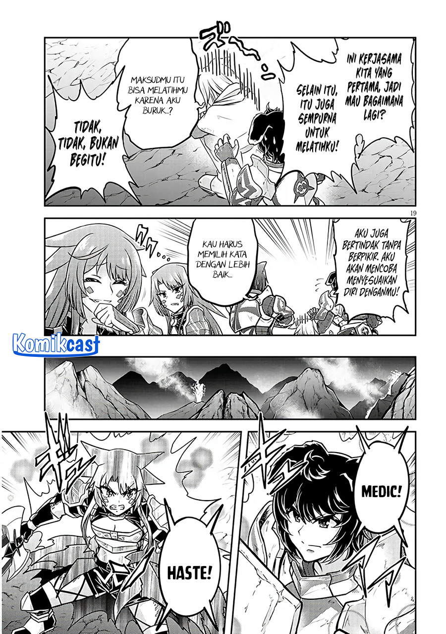 Dilarang COPAS - situs resmi www.mangacanblog.com - Komik live dungeon 074 - chapter 74 75 Indonesia live dungeon 074 - chapter 74 Terbaru 19|Baca Manga Komik Indonesia|Mangacan