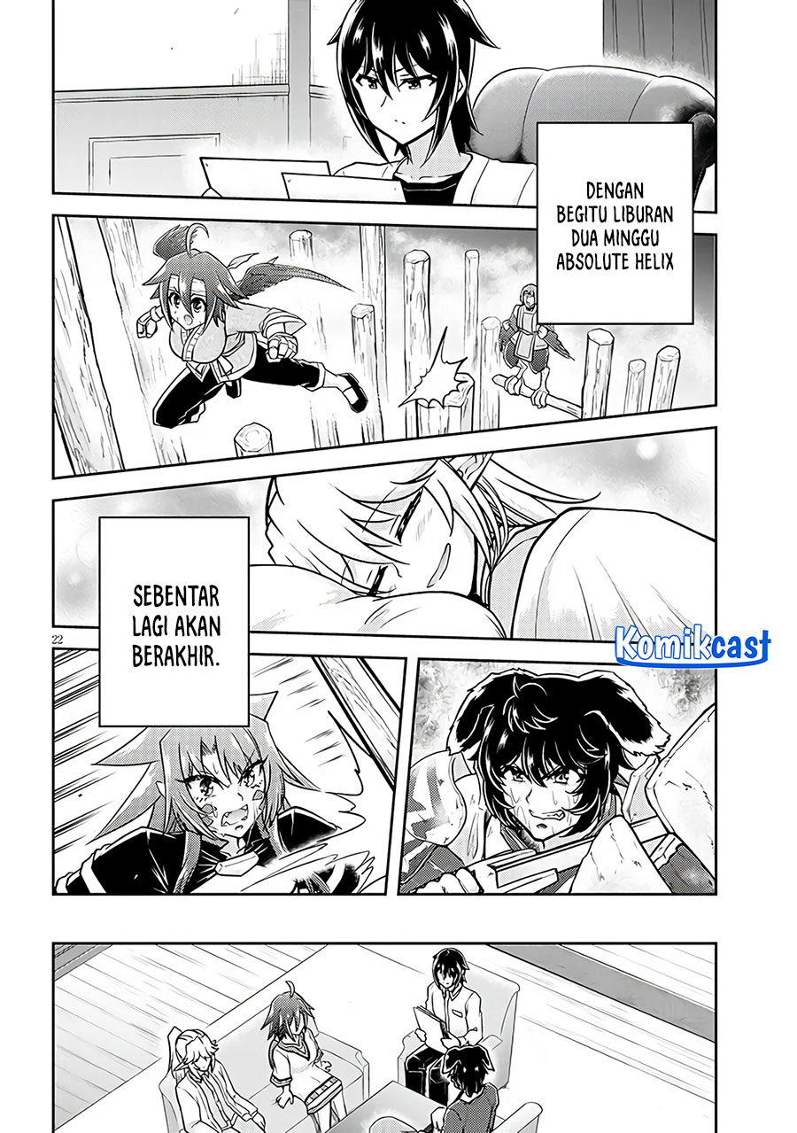 Dilarang COPAS - situs resmi www.mangacanblog.com - Komik live dungeon 074 - chapter 74 75 Indonesia live dungeon 074 - chapter 74 Terbaru 22|Baca Manga Komik Indonesia|Mangacan