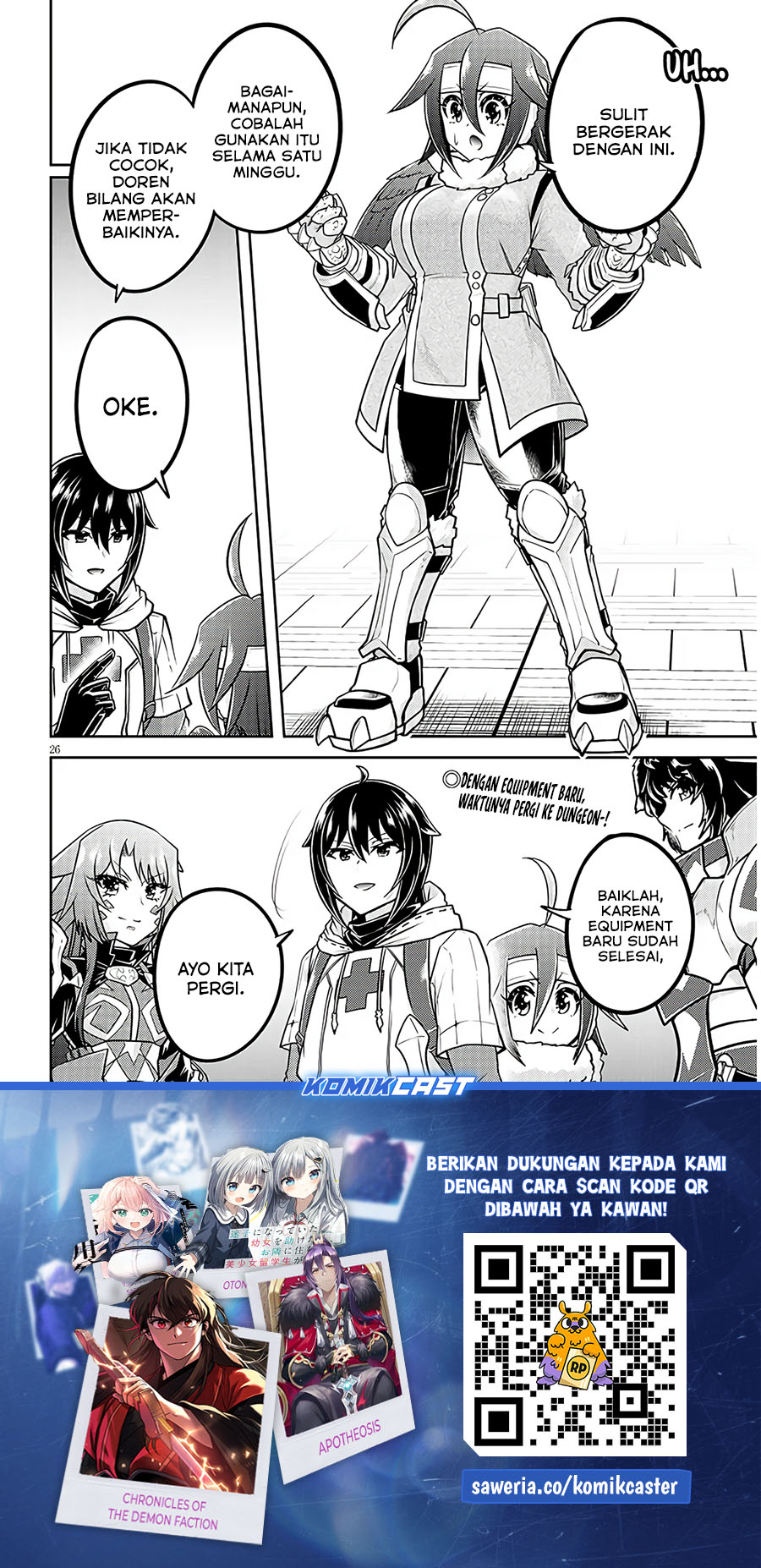Dilarang COPAS - situs resmi www.mangacanblog.com - Komik live dungeon 074 - chapter 74 75 Indonesia live dungeon 074 - chapter 74 Terbaru 26|Baca Manga Komik Indonesia|Mangacan