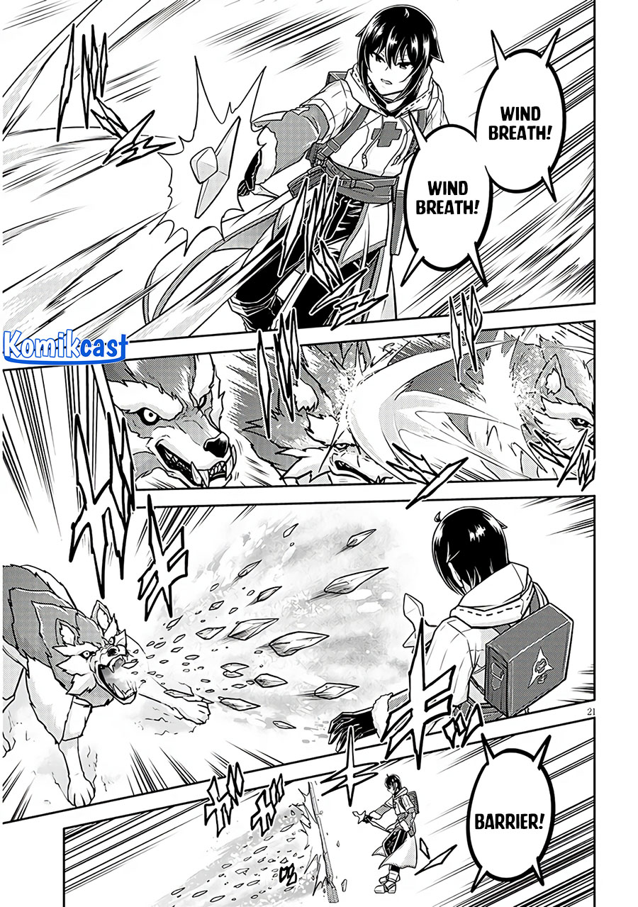 Dilarang COPAS - situs resmi www.mangacanblog.com - Komik live dungeon 076 - chapter 76 77 Indonesia live dungeon 076 - chapter 76 Terbaru 21|Baca Manga Komik Indonesia|Mangacan