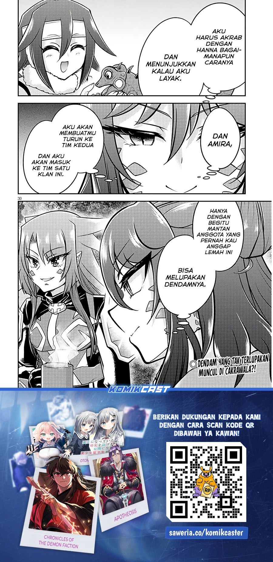Dilarang COPAS - situs resmi www.mangacanblog.com - Komik live dungeon 076 - chapter 76 77 Indonesia live dungeon 076 - chapter 76 Terbaru 30|Baca Manga Komik Indonesia|Mangacan