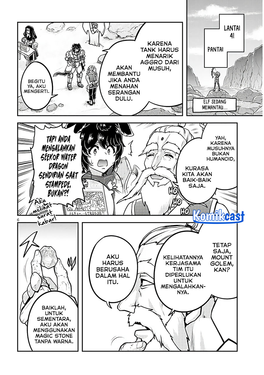 Dilarang COPAS - situs resmi www.mangacanblog.com - Komik live dungeon 077 - chapter 77 78 Indonesia live dungeon 077 - chapter 77 Terbaru 6|Baca Manga Komik Indonesia|Mangacan