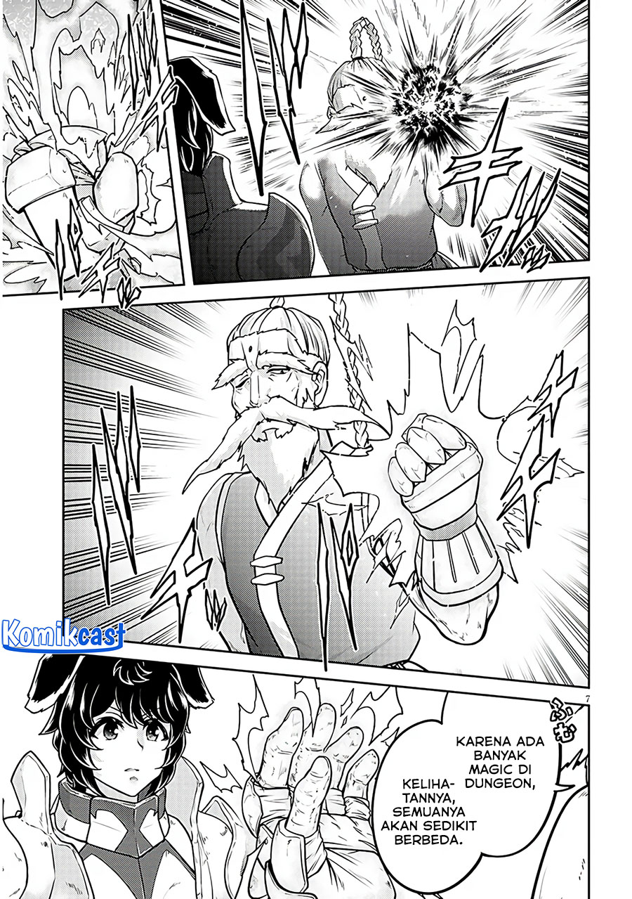 Dilarang COPAS - situs resmi www.mangacanblog.com - Komik live dungeon 077 - chapter 77 78 Indonesia live dungeon 077 - chapter 77 Terbaru 7|Baca Manga Komik Indonesia|Mangacan