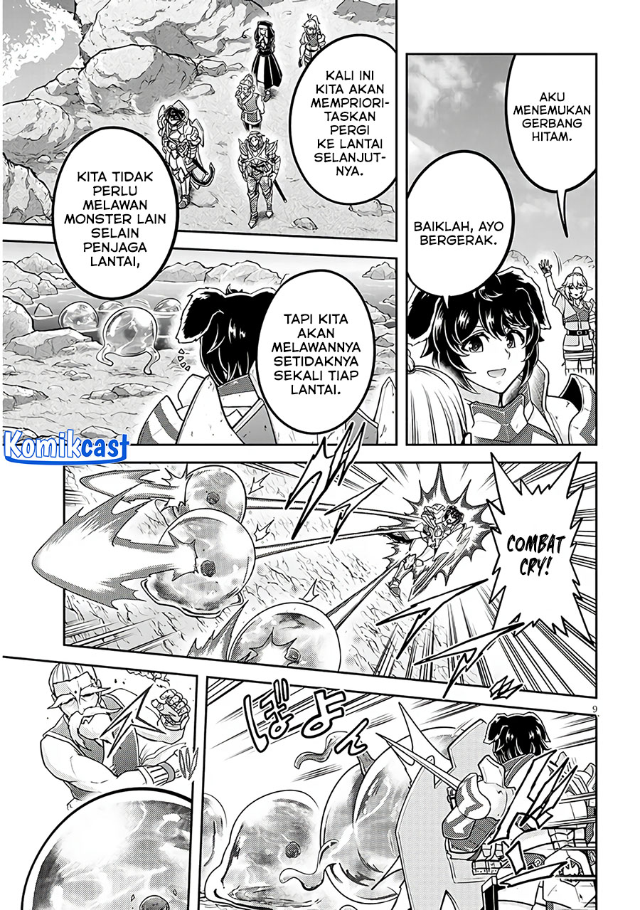 Dilarang COPAS - situs resmi www.mangacanblog.com - Komik live dungeon 077 - chapter 77 78 Indonesia live dungeon 077 - chapter 77 Terbaru 9|Baca Manga Komik Indonesia|Mangacan
