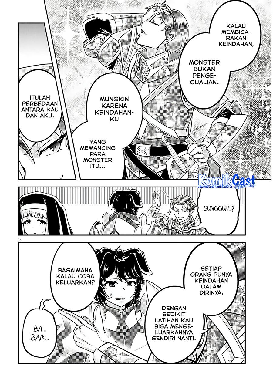 Dilarang COPAS - situs resmi www.mangacanblog.com - Komik live dungeon 077 - chapter 77 78 Indonesia live dungeon 077 - chapter 77 Terbaru 14|Baca Manga Komik Indonesia|Mangacan