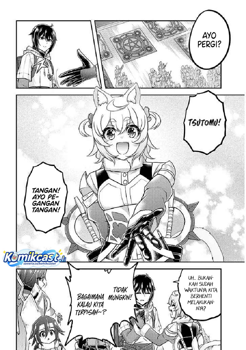 Live Dungeon! Chapter 84 Bahasa Indonesia