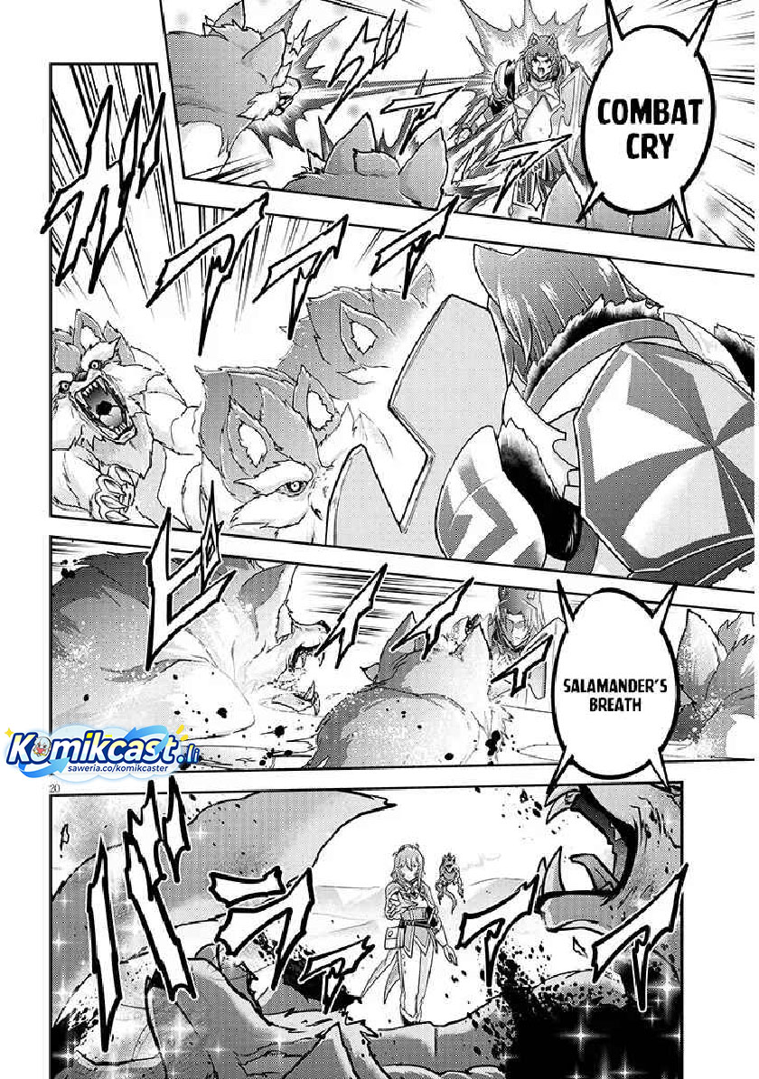 Live Dungeon! Chapter 84 Bahasa Indonesia