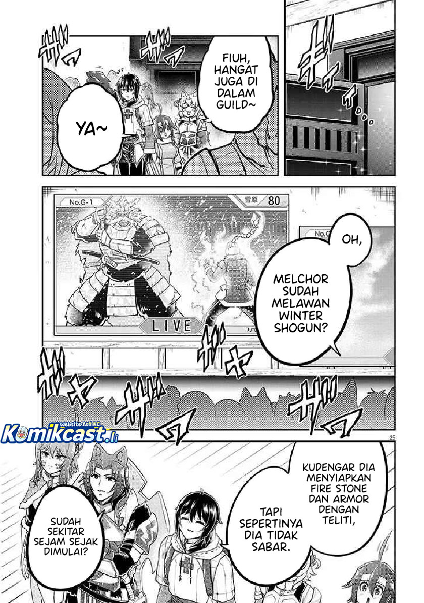 Live Dungeon! Chapter 84 Bahasa Indonesia