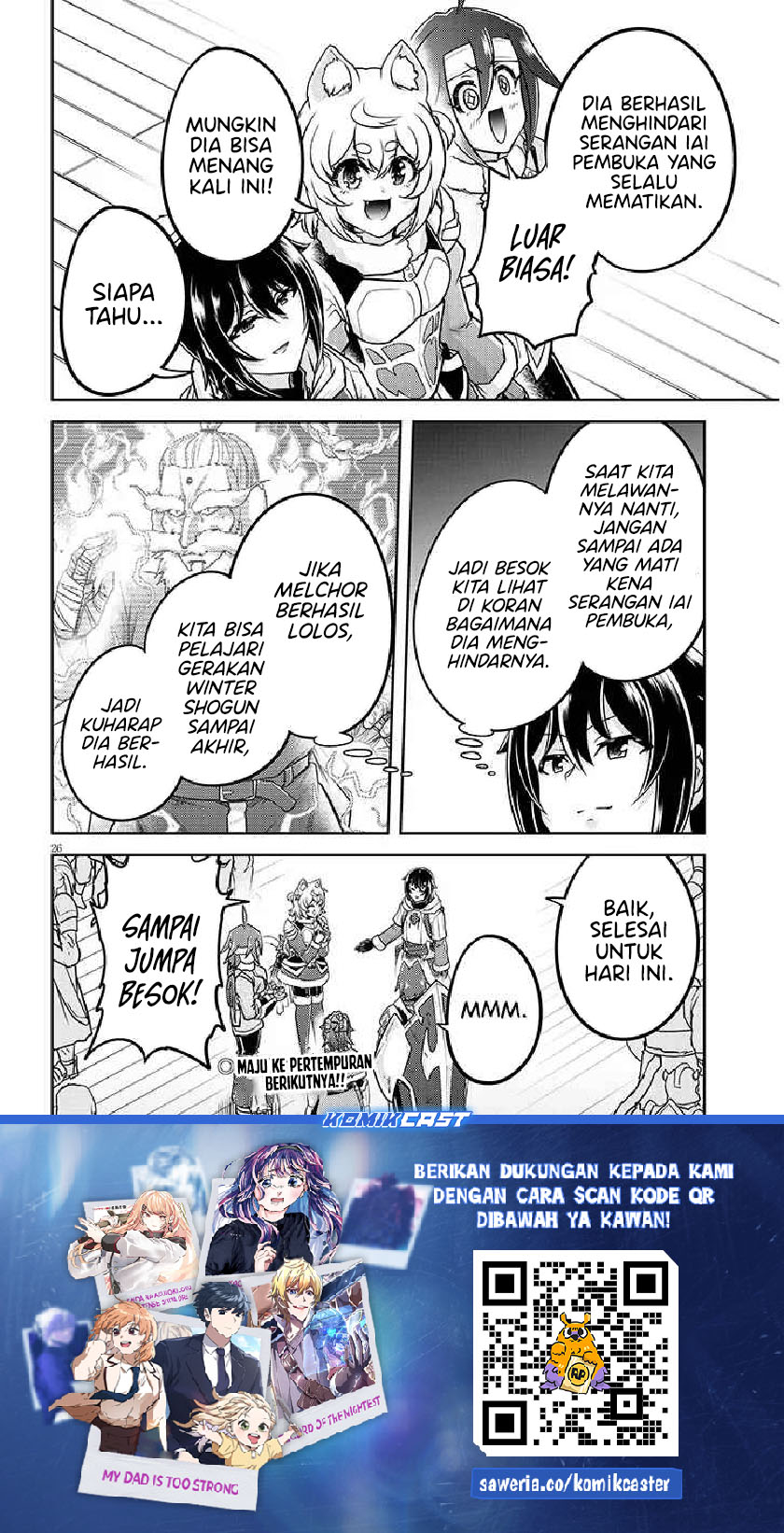 Live Dungeon! Chapter 84 Bahasa Indonesia