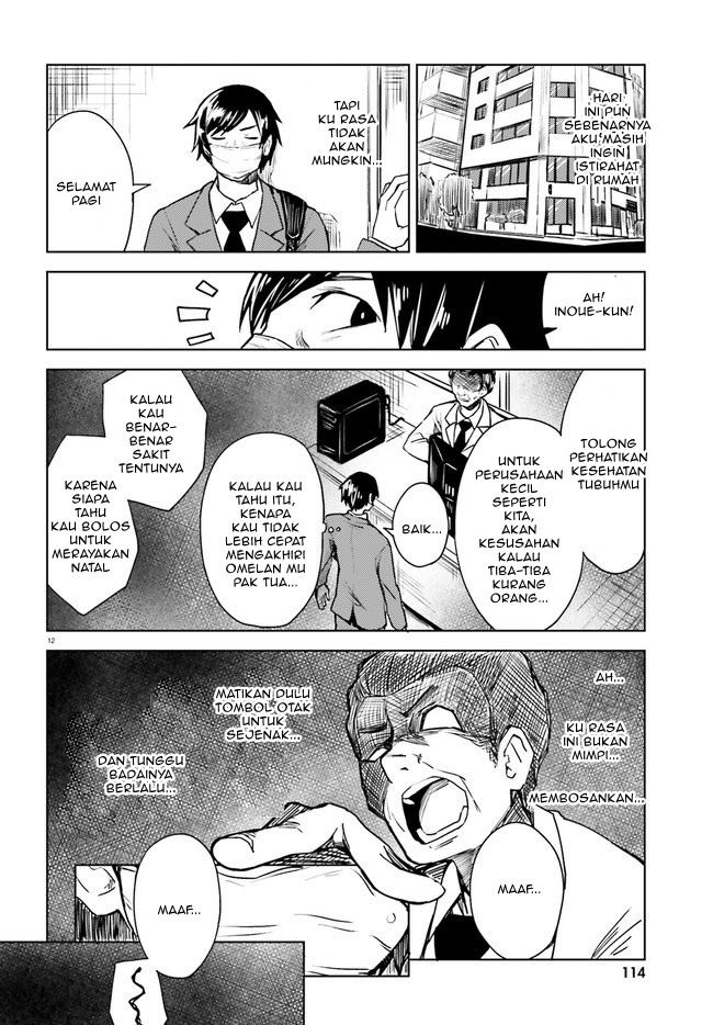 Living Alone, Got Fever, Fall in Love Chapter 01 Bahasa Indonesia