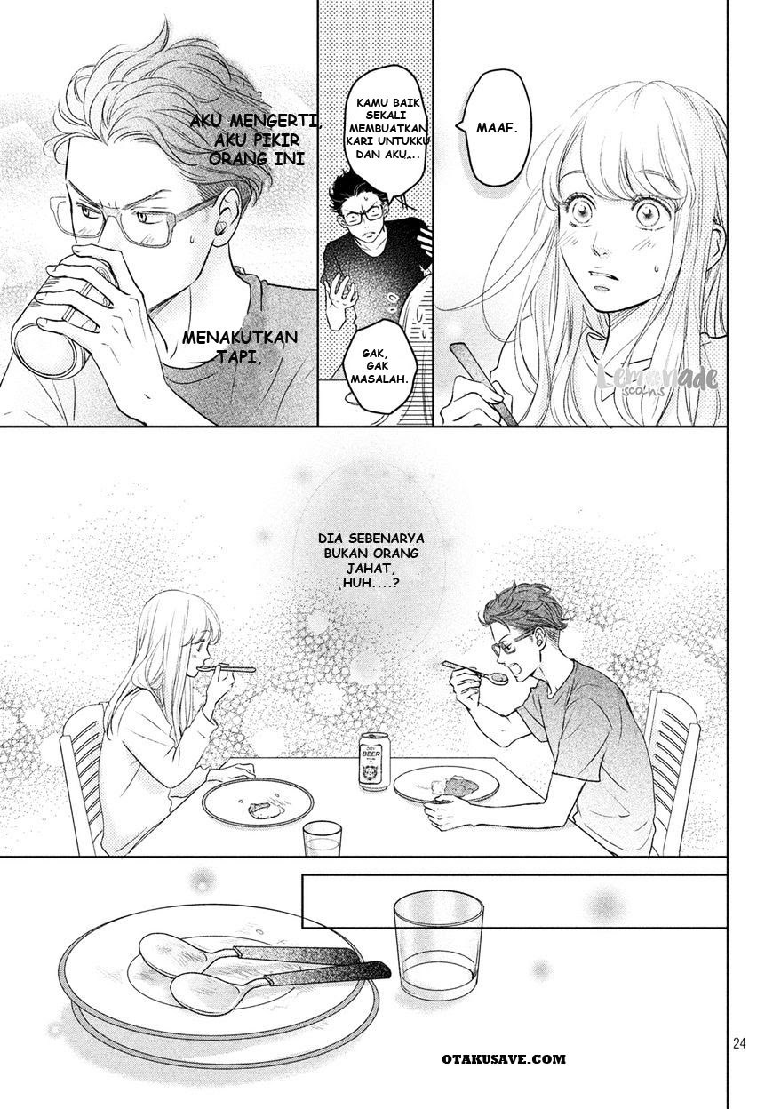 Living no Matsunaga-san chapter 1