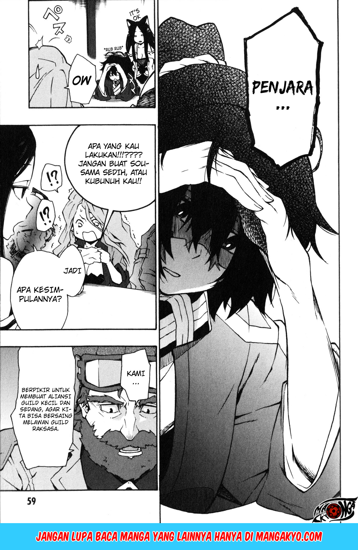 Log Horizon – Nishikaze no Ryodan chapter 9