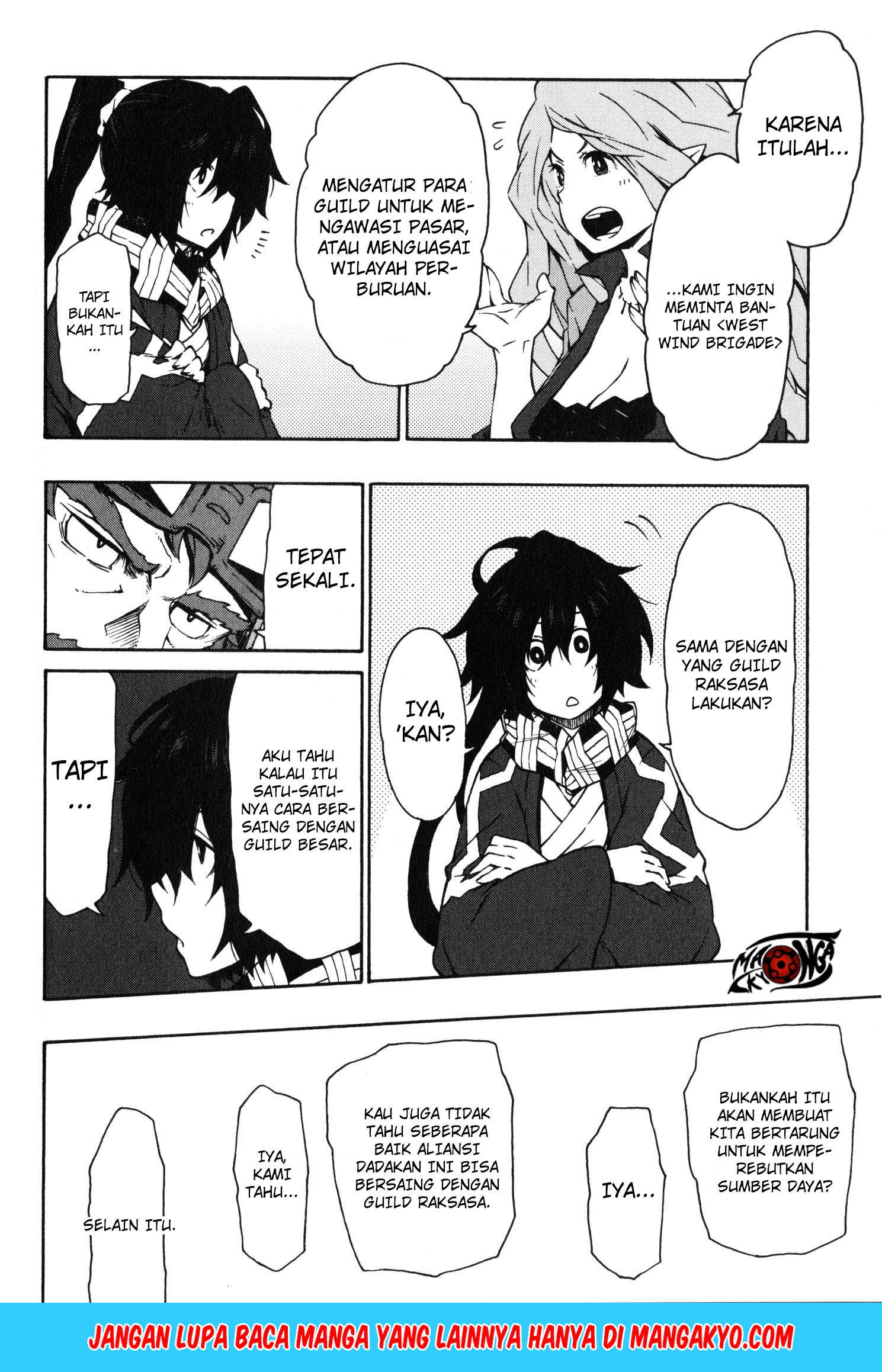 Log Horizon – Nishikaze no Ryodan chapter 9