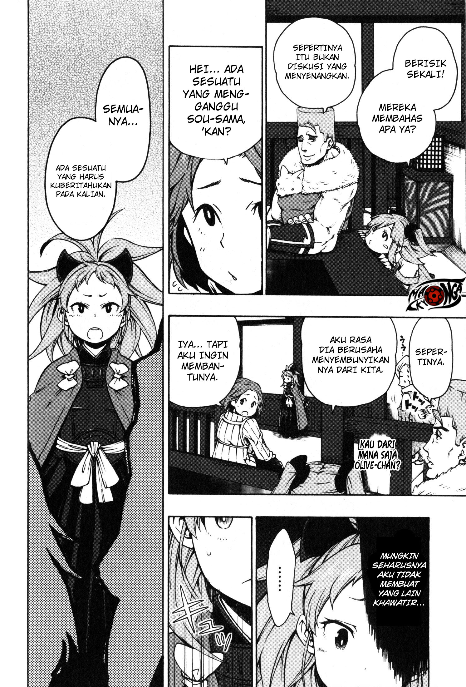 Log Horizon – Nishikaze no Ryodan chapter 9