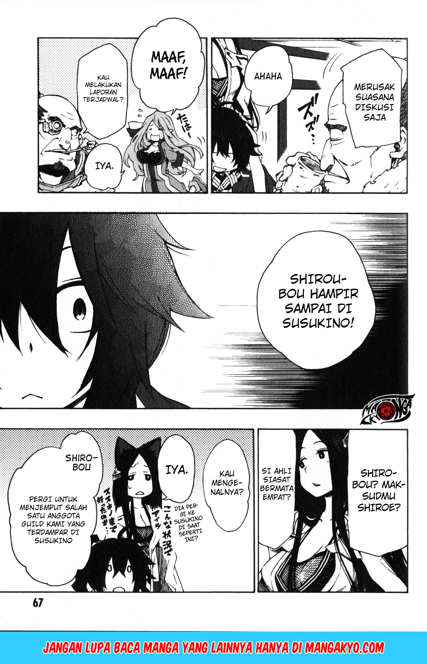 Log Horizon – Nishikaze no Ryodan chapter 9
