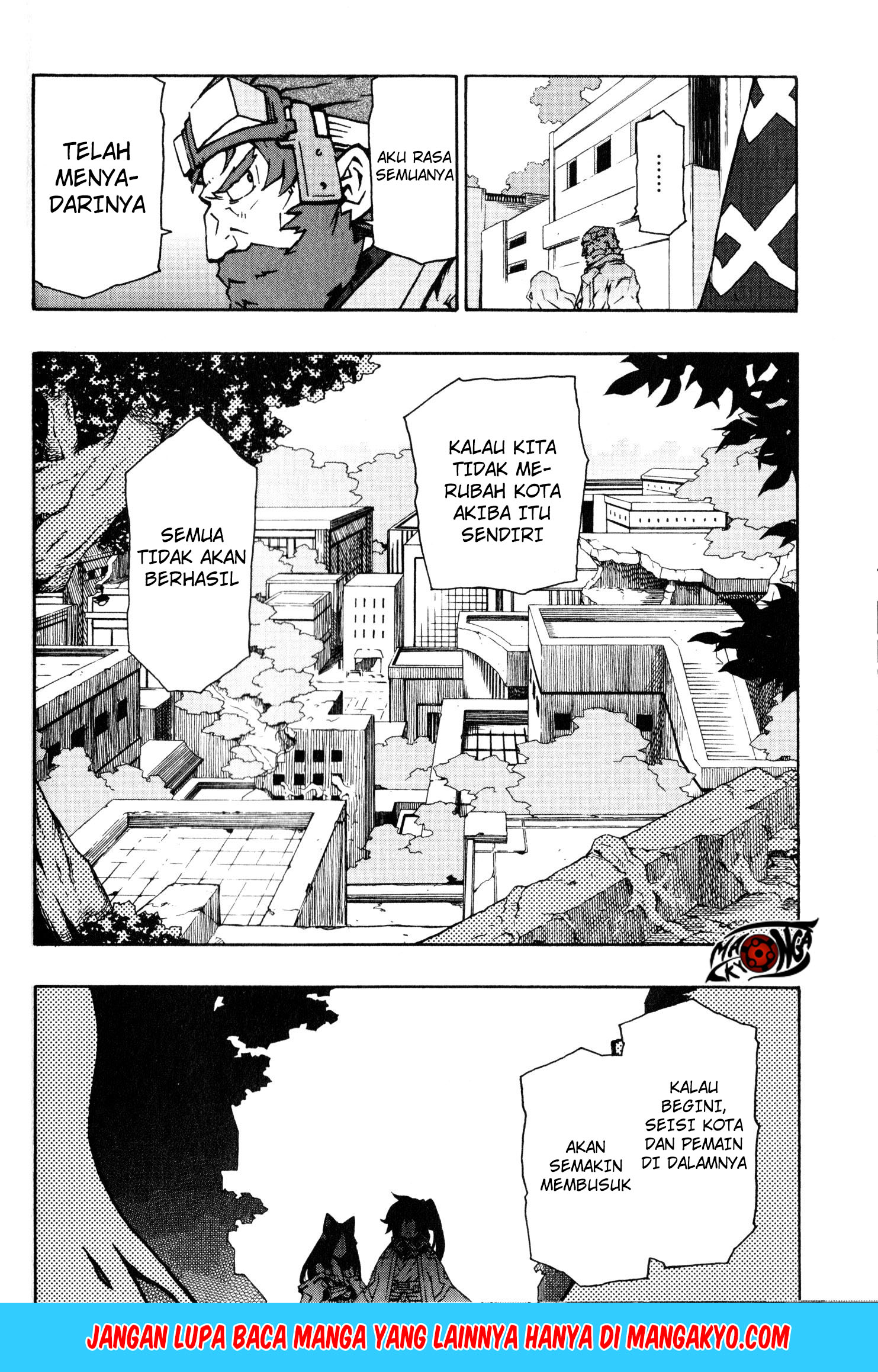 Log Horizon – Nishikaze no Ryodan chapter 9