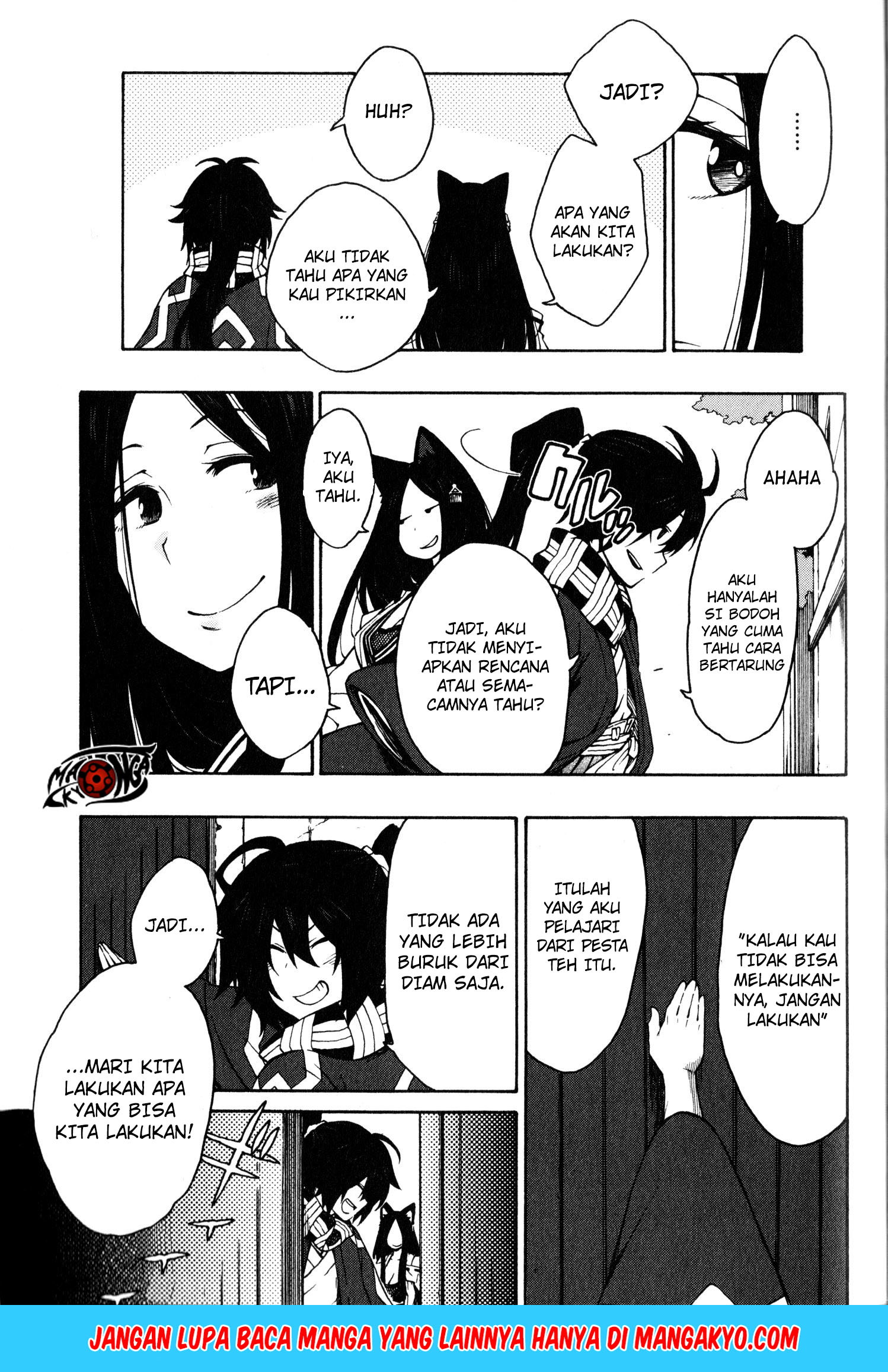 Log Horizon – Nishikaze no Ryodan chapter 9