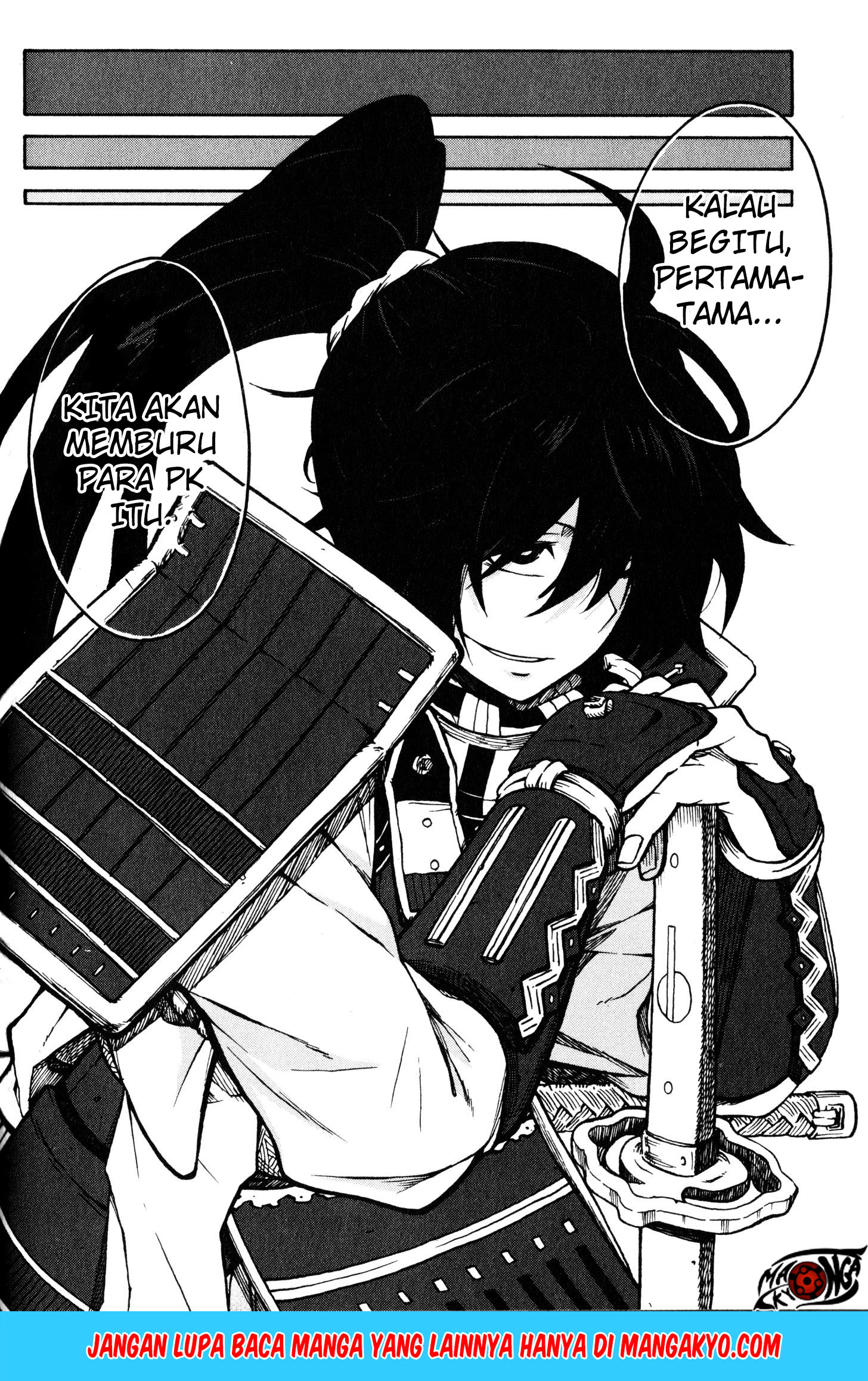 Log Horizon – Nishikaze no Ryodan chapter 9