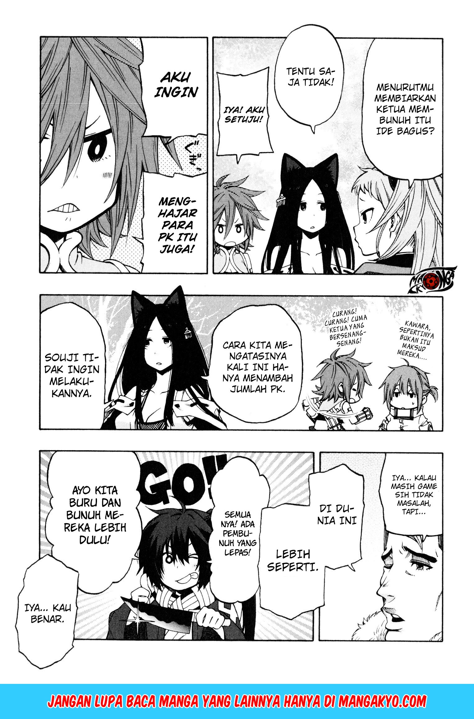 Log Horizon – Nishikaze no Ryodan Chapter 11 Bahasa Indonesia