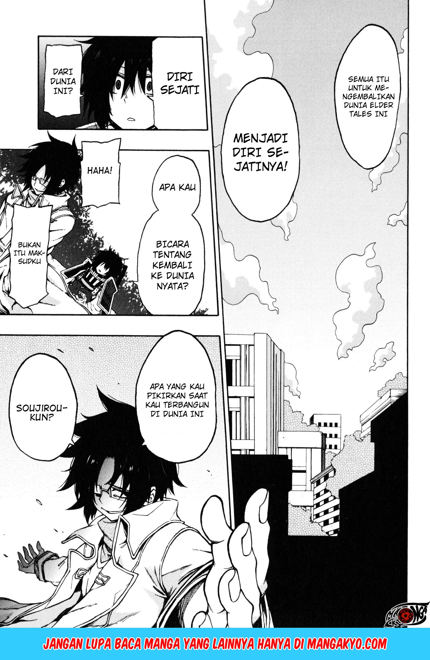 Log Horizon – Nishikaze no Ryodan Chapter 11 Bahasa Indonesia