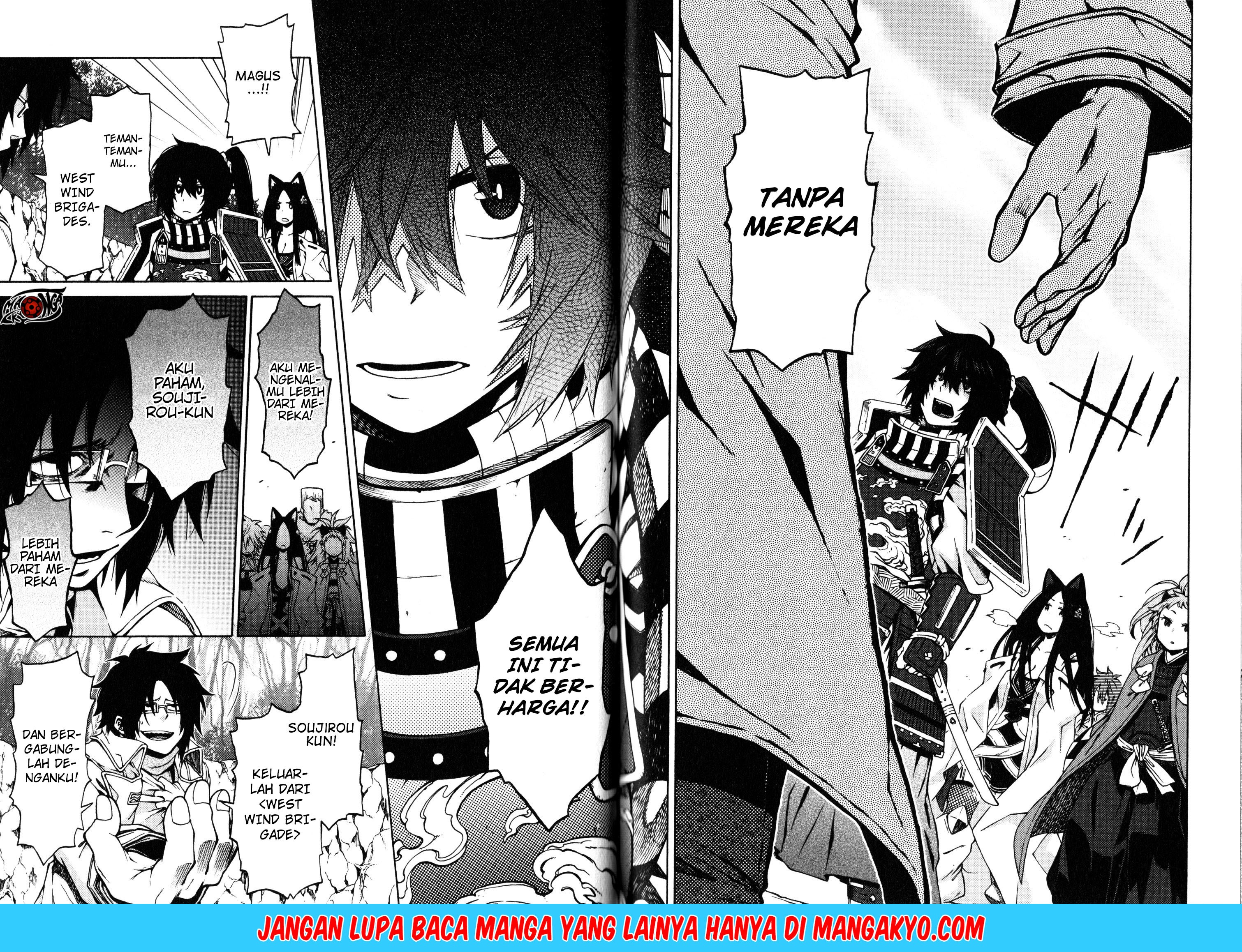 Log Horizon – Nishikaze no Ryodan Chapter 11 Bahasa Indonesia