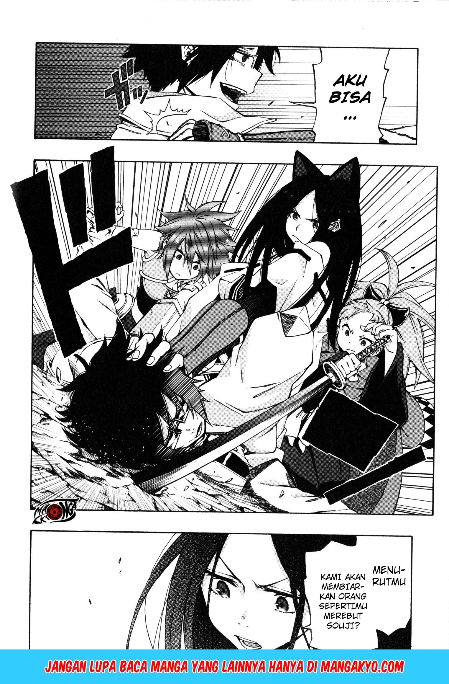 Log Horizon – Nishikaze no Ryodan Chapter 11 Bahasa Indonesia