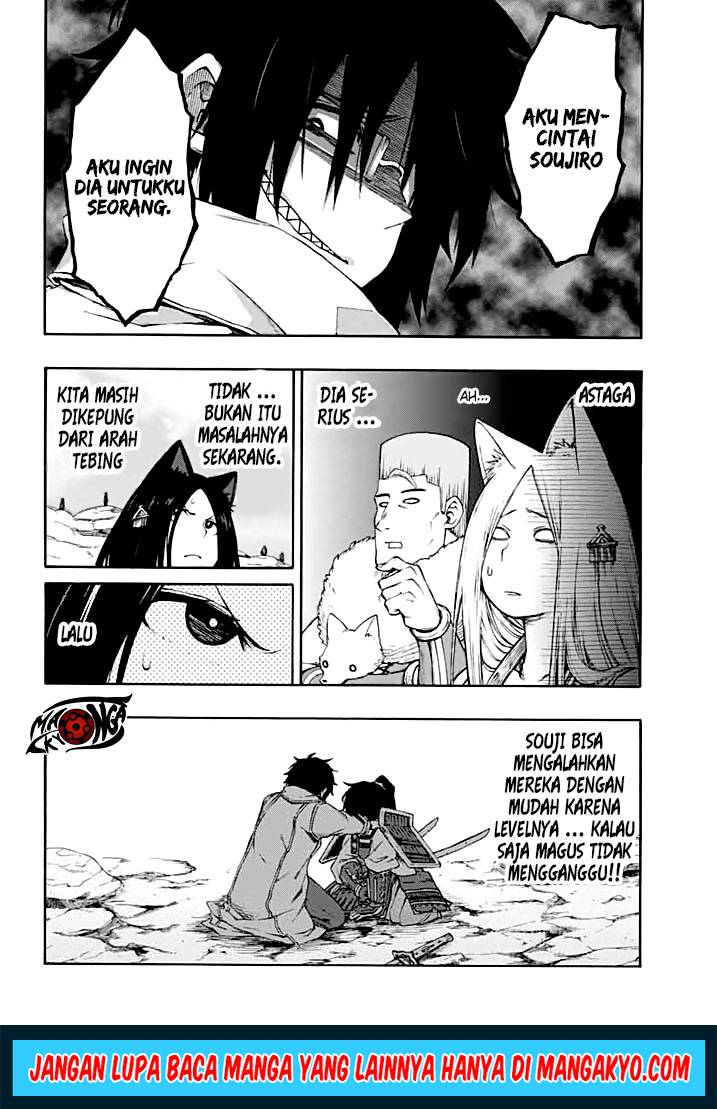 Log Horizon – Nishikaze no Ryodan chapter 13