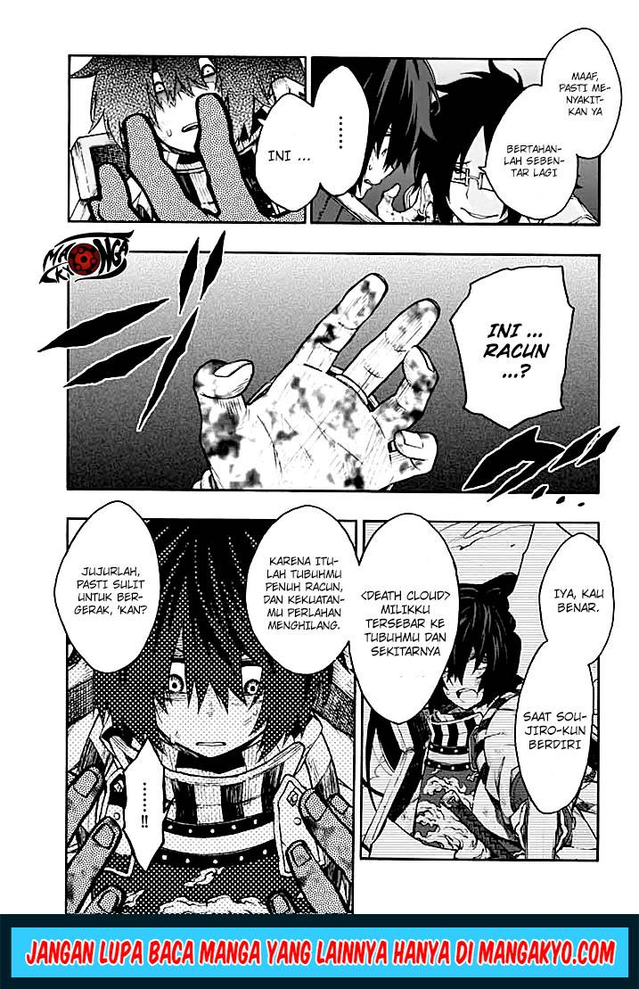 Log Horizon – Nishikaze no Ryodan chapter 13