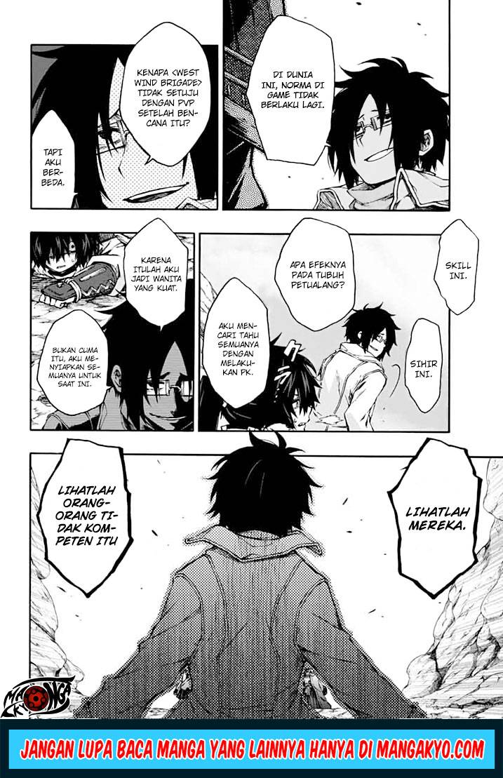 Log Horizon – Nishikaze no Ryodan chapter 13