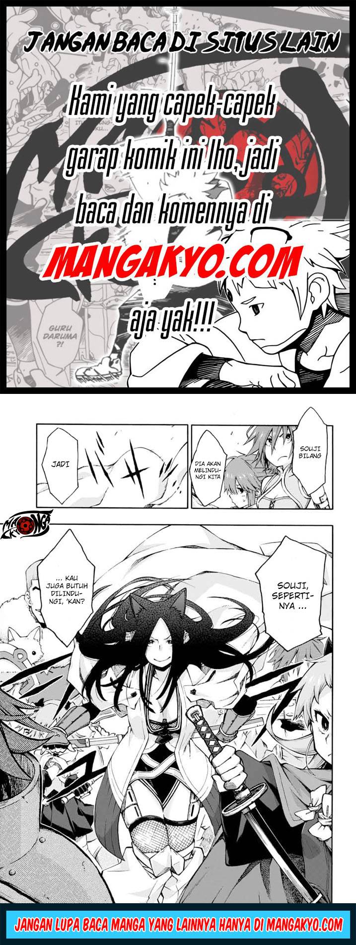 Log Horizon – Nishikaze no Ryodan chapter 13