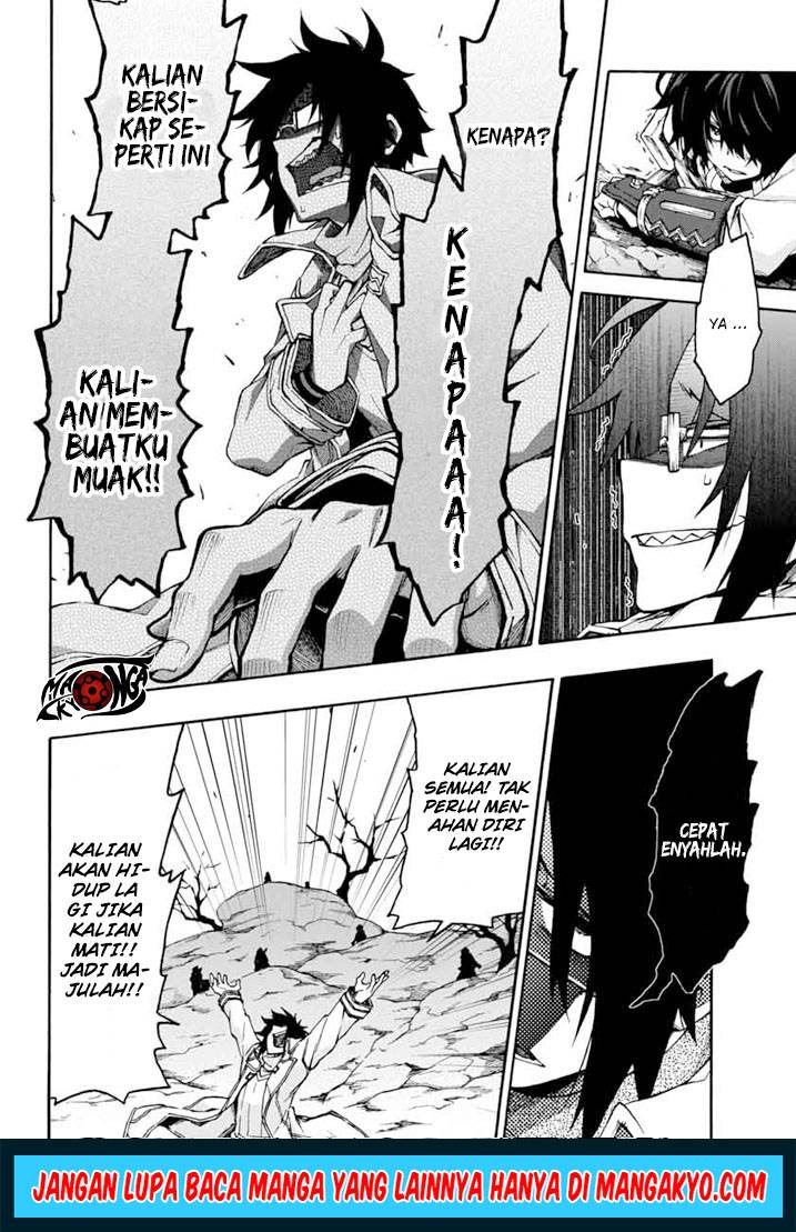 Log Horizon – Nishikaze no Ryodan chapter 13