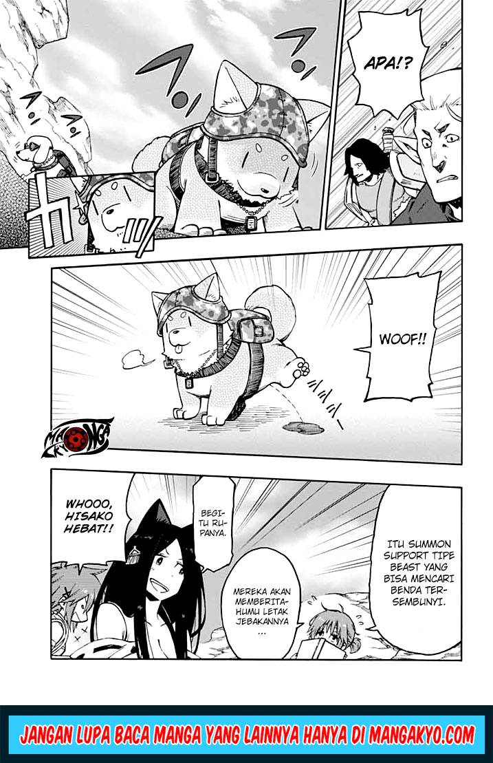 Log Horizon – Nishikaze no Ryodan chapter 13