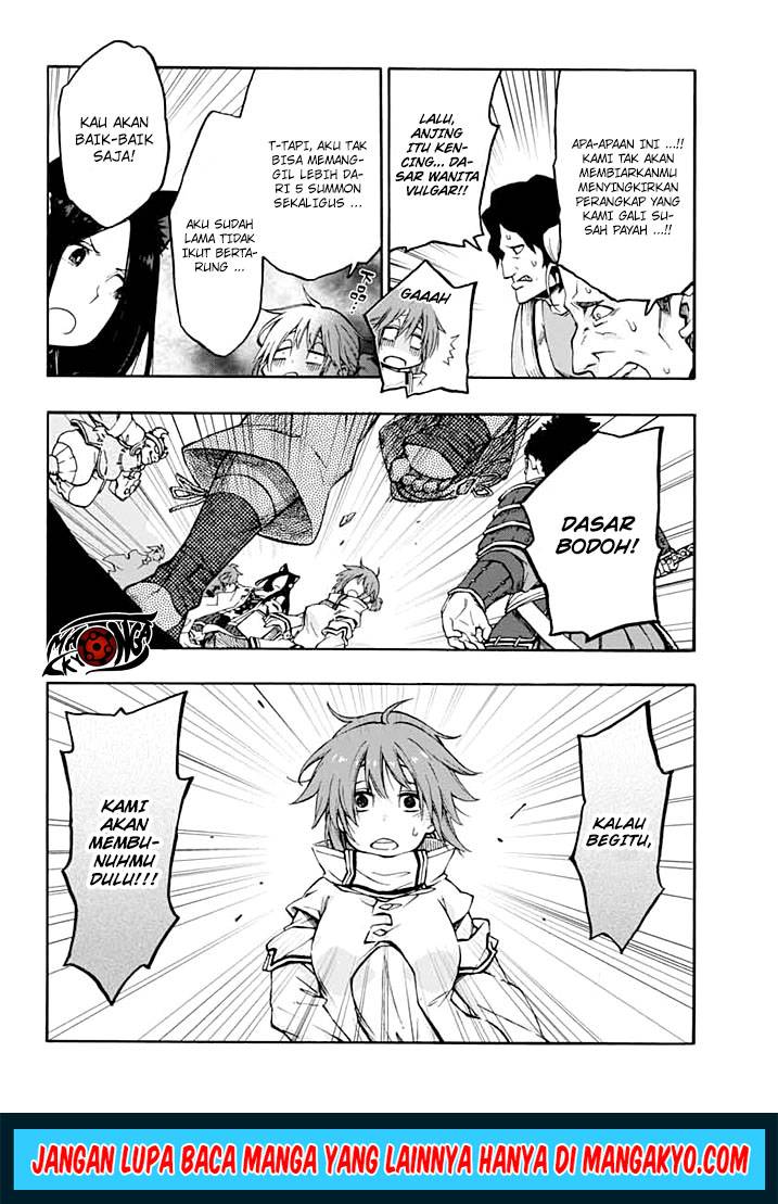 Log Horizon – Nishikaze no Ryodan chapter 13