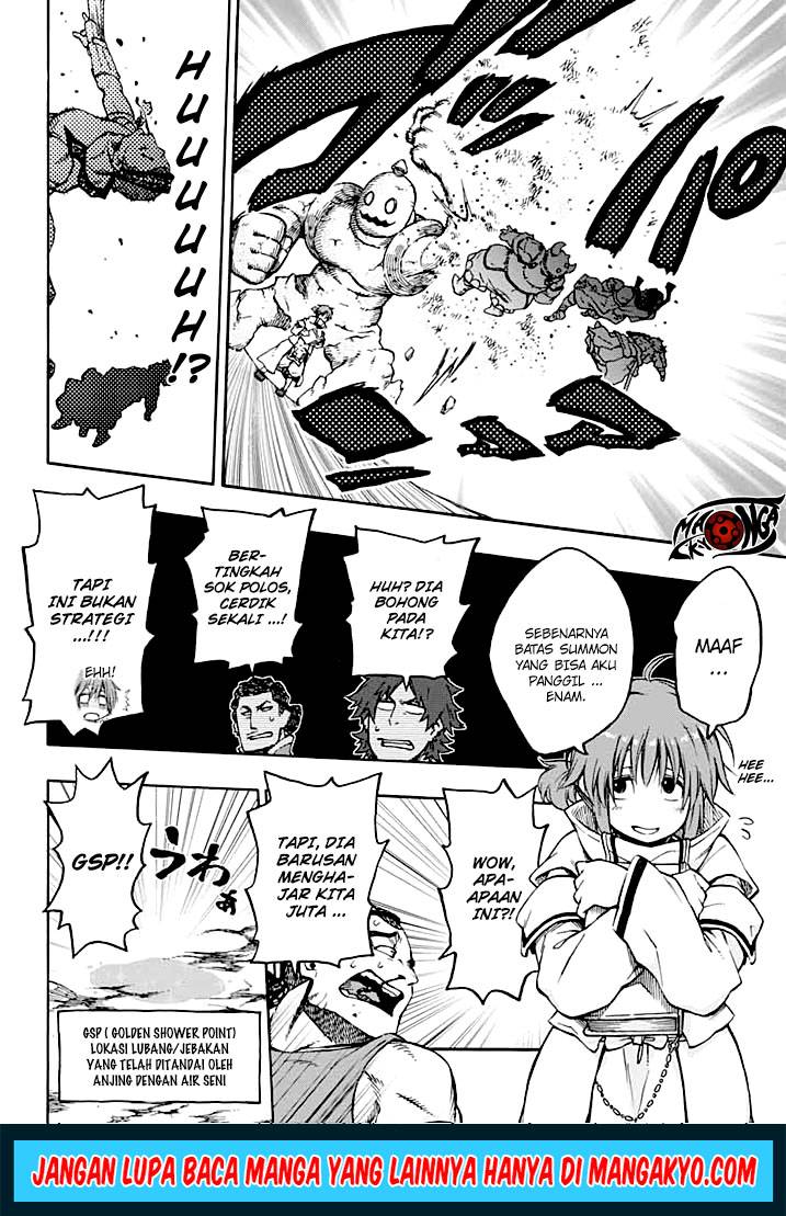 Log Horizon – Nishikaze no Ryodan chapter 13