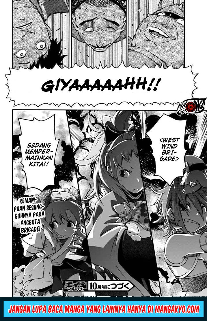 Log Horizon – Nishikaze no Ryodan chapter 13