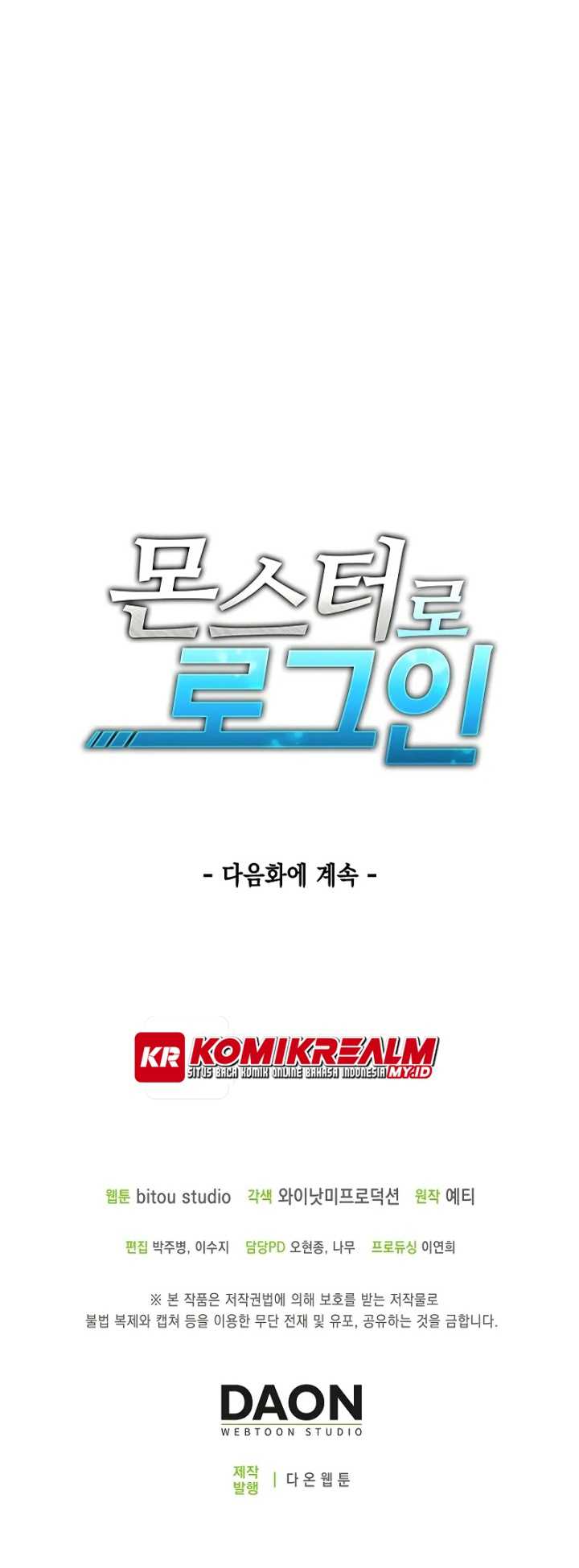 Logging in as a Monster Chapter 05 Bahasa Indonesia