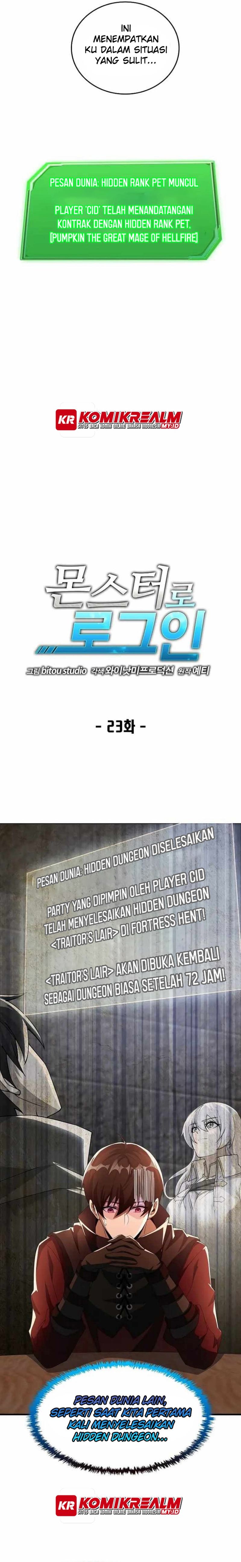 Logging in as a Monster chapter 23
