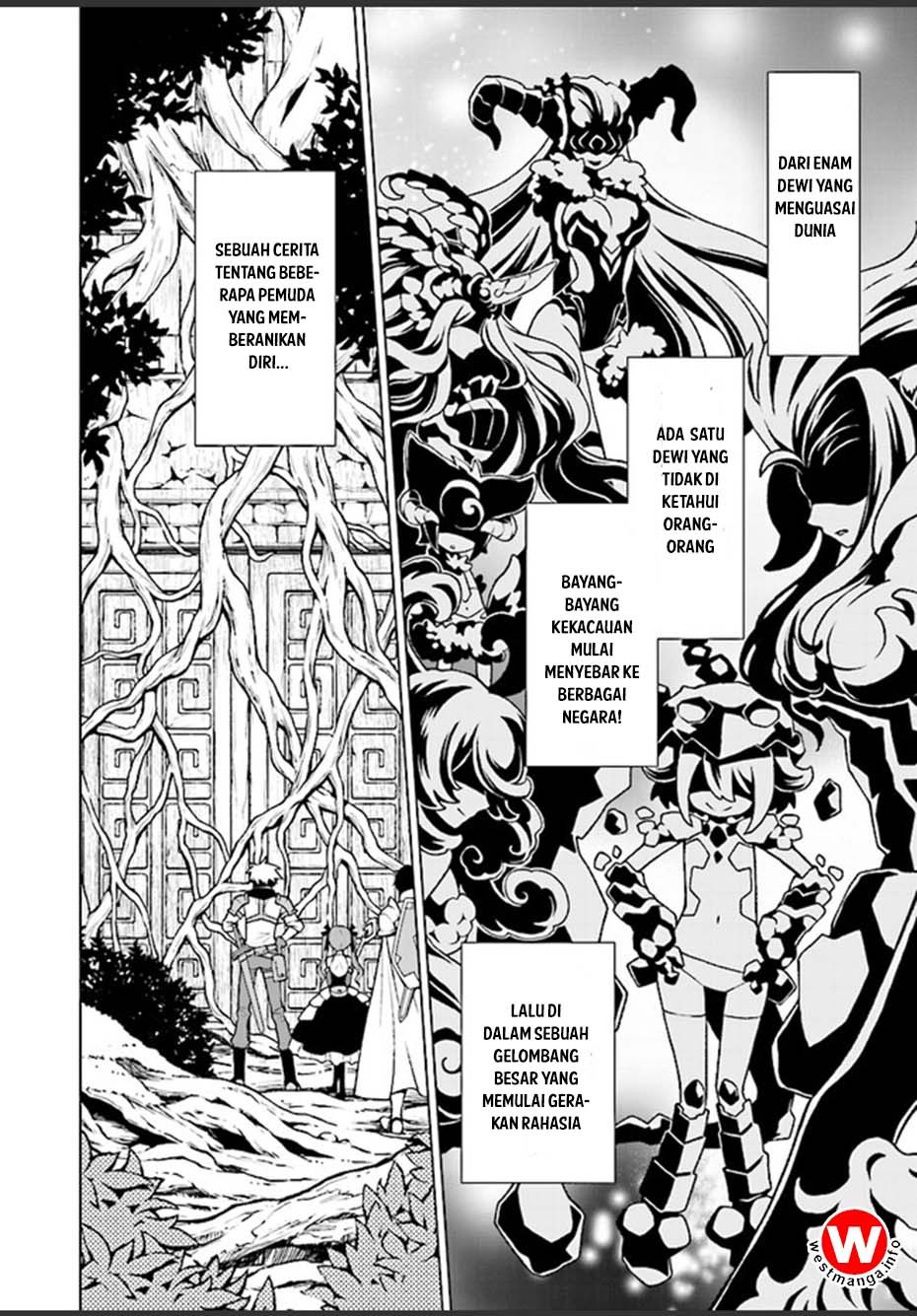 Logres of Swords and Sorcery – Goddess of Disaster chapter 1
