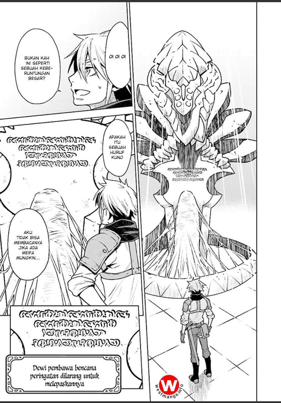 Logres of Swords and Sorcery – Goddess of Disaster chapter 1