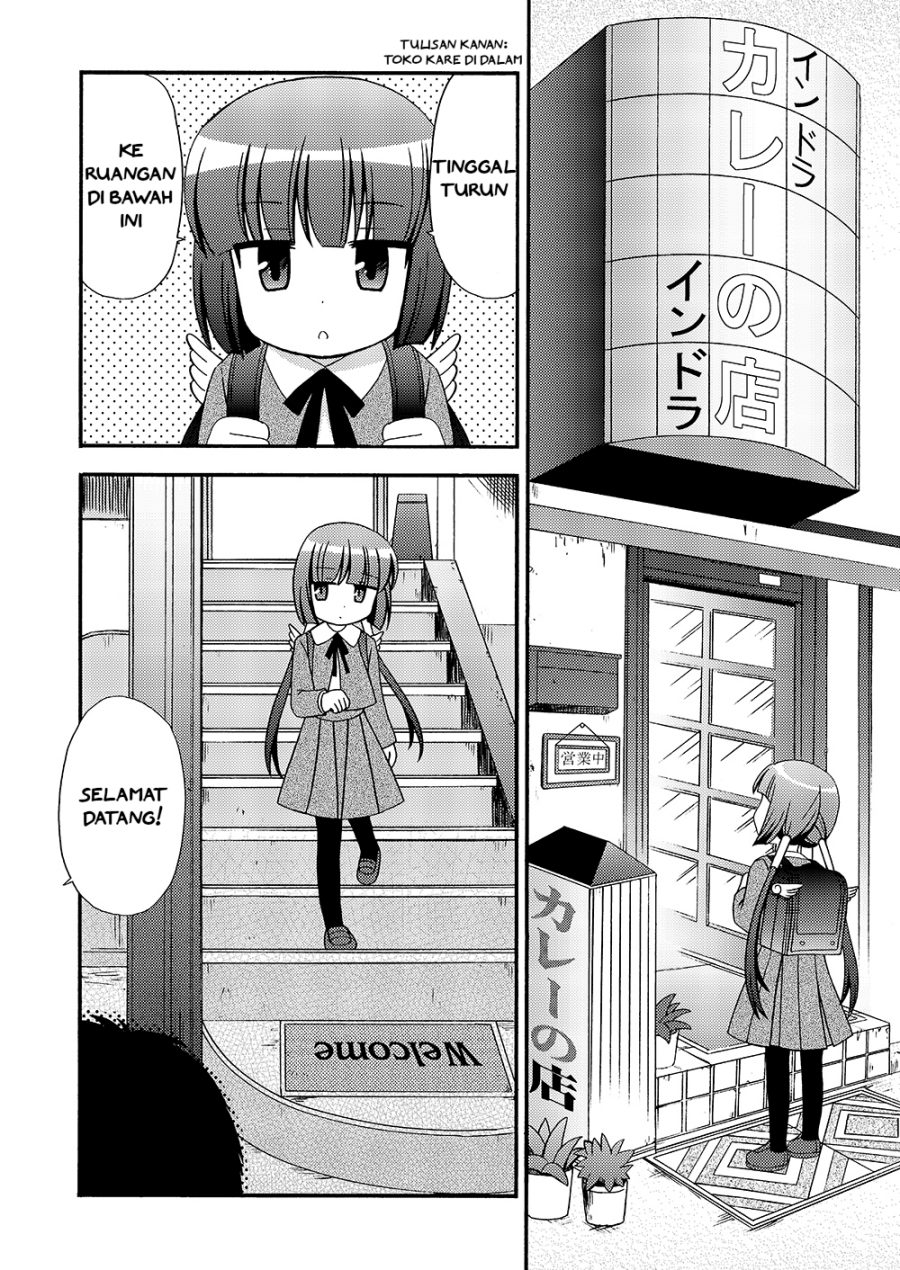 Loli Meshi ~Okawari!~ chapter 1