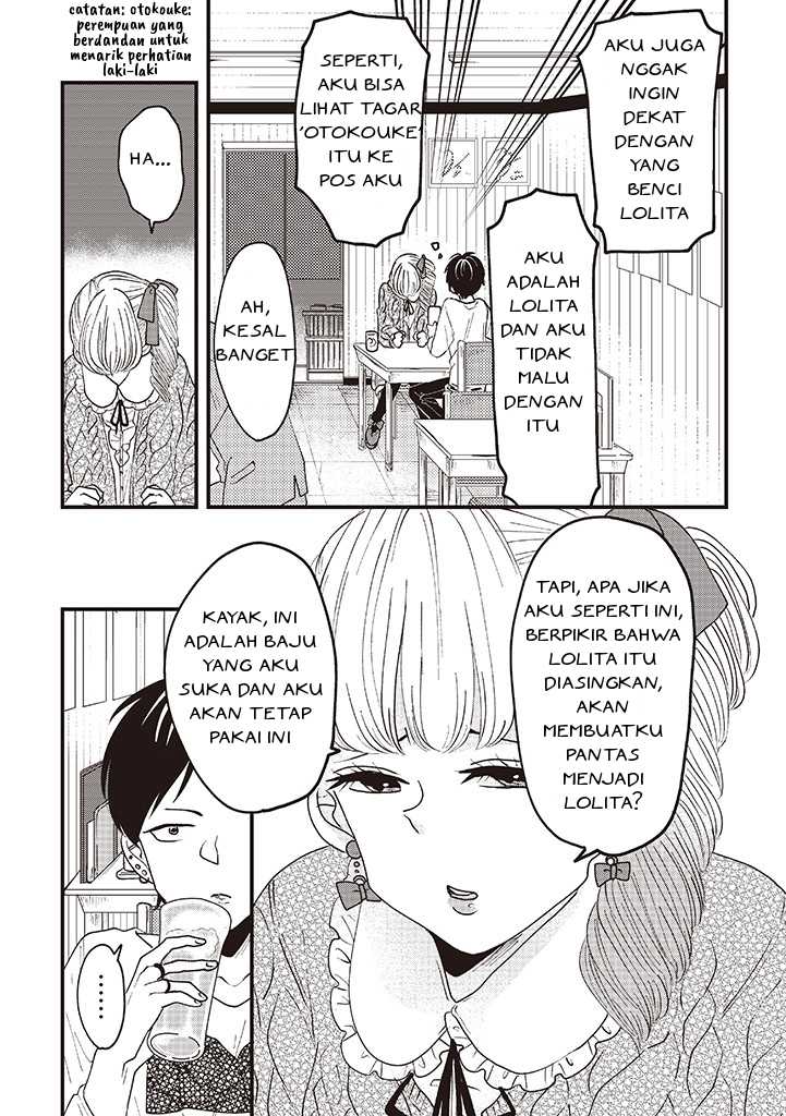 Lolita Meshi chapter 7