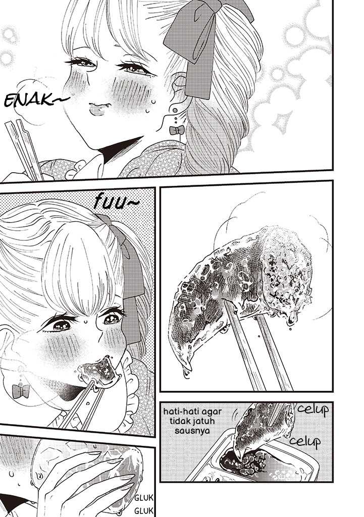 Lolita Meshi chapter 7