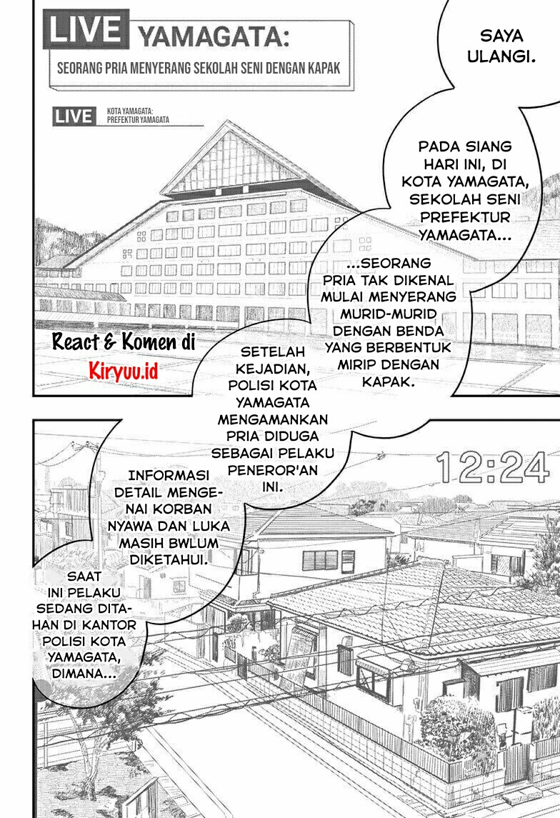 Look Back (FUJIMOTO Tatsuki)  Chapter 00 Bahasa Indonesia
