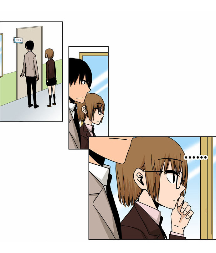 Looking For a Father Chapter 19