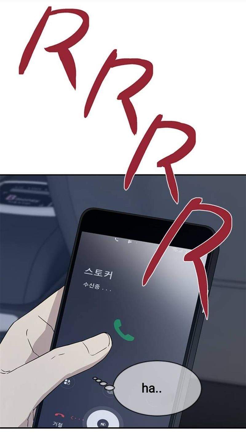 Loop Chapter 28 Bahasa Indonesia