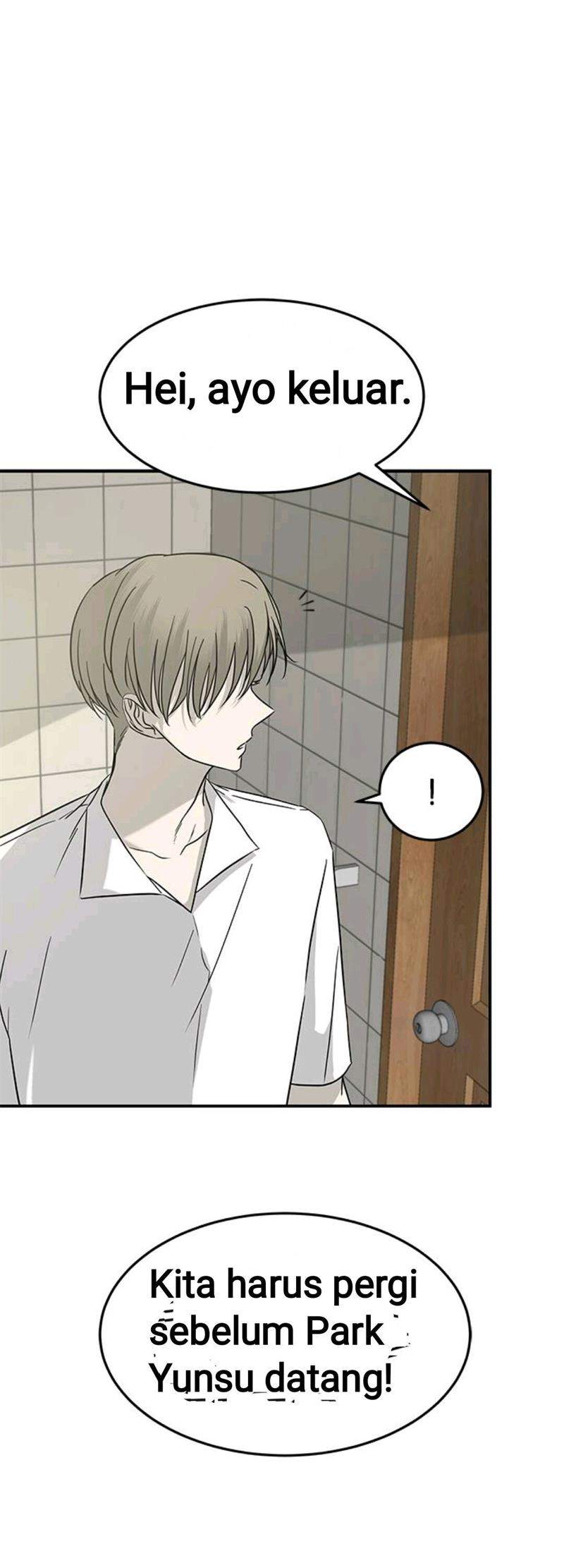 Loop chapter 69