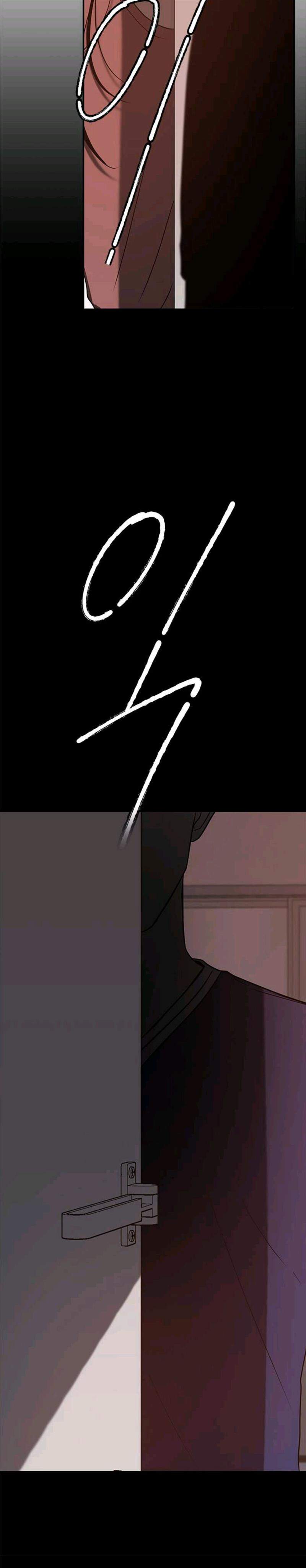Loop chapter 69