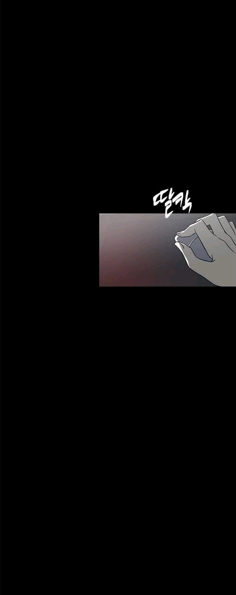 Loop Chapter 78 Bahasa Indonesia